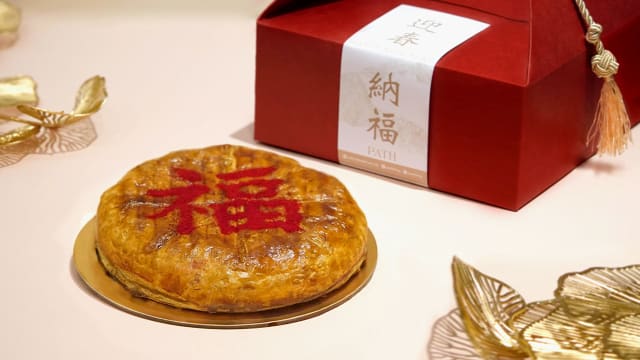 迎春纳福　不走寻常路的新春年饼！