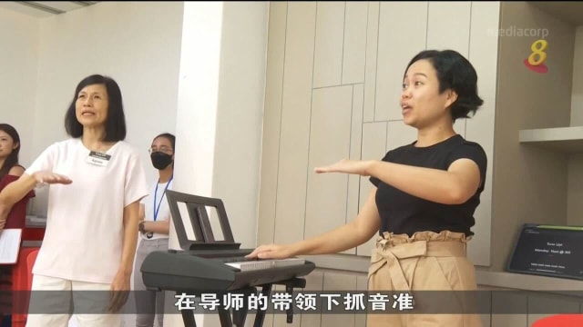 义顺保健集团试行计划 通过练习气息发声助呼吸障碍病患
