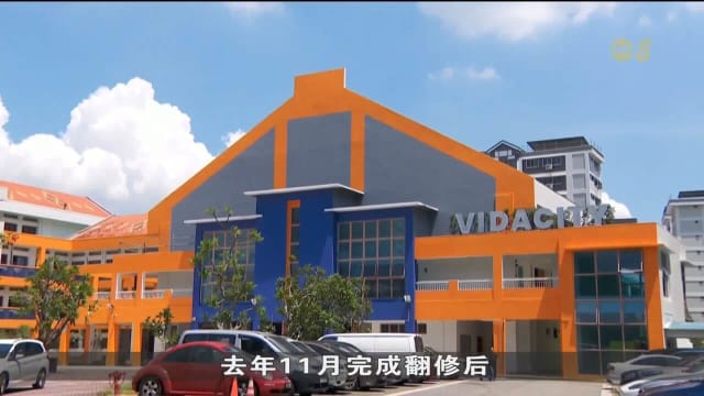 旧校舍改建 洛阳小学成本地首个支持可持续发展的创新园地
