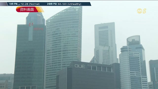 全岛多地降雨改善空气素质 中部及东部仍处不健康水平