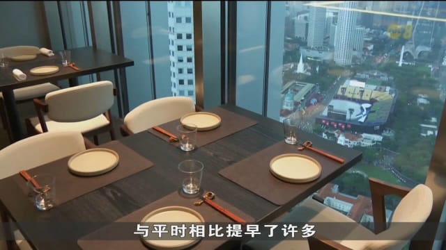 业者：观赏国庆烟花热门餐厅景点预订已过半