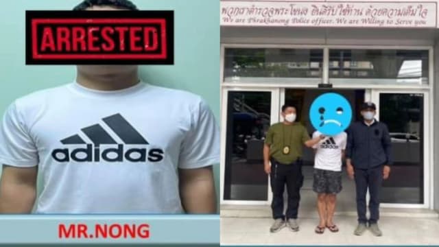 假扮导游诱受害者赴泰旅游并下手抢劫  越南男子面对惩处