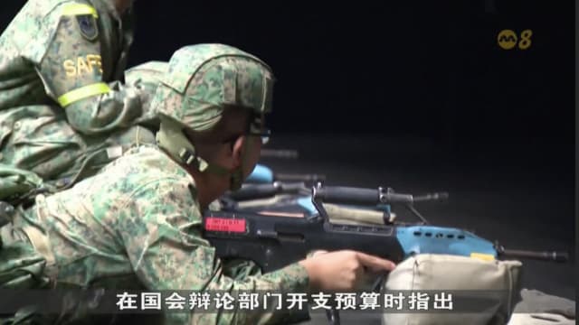 7月起国民服役人员津贴上调 每月增35至75元