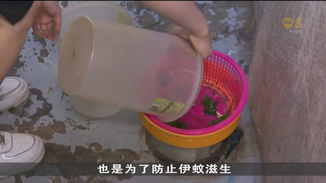 全国预防骨痛热症运动 即日起展开