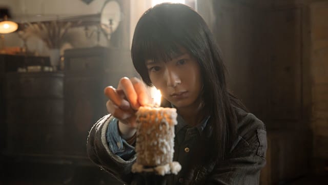 新片上映：Never After Dark