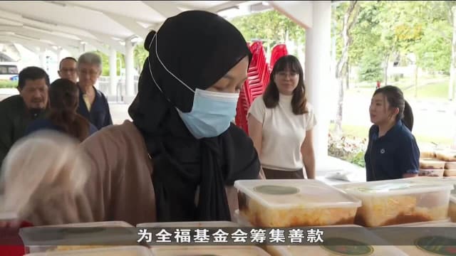 马西岭-油池集选区筹得逾60万新元 为卡萨提供人道主义援助