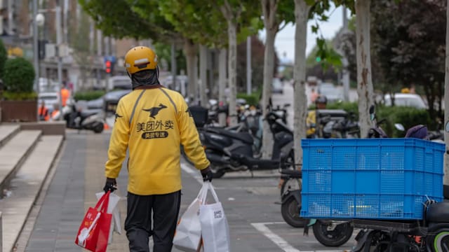 中国反垄断机构调查外卖行业 美团阿里京东股价不跌反升
