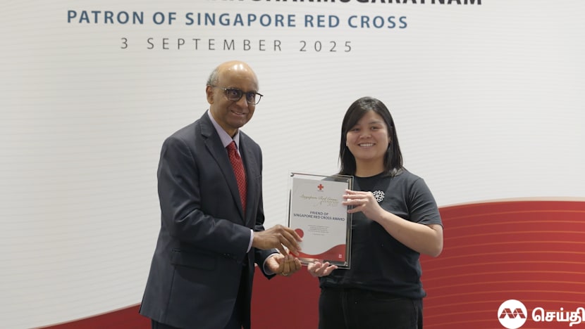 சிங்கப்பூர் செஞ்சிலுவைச் சங்க வருடாந்திர விருதுகள்