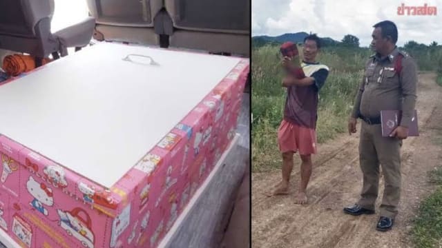 把杀虫剂混入婴儿奶瓶中 泰国瘾君子毒死四个月大女儿