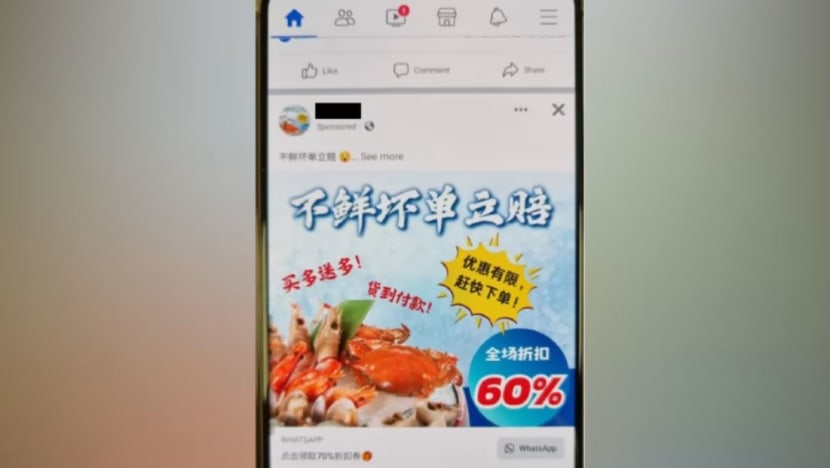 S$100,000 lesap dari simpanan CPF pengguna Android dalam penipuan perisian hasad pada Jun S$100,000 lesap dari simpanan CPF pengguna Android dalam penipuan perisian hasad pada Jun
