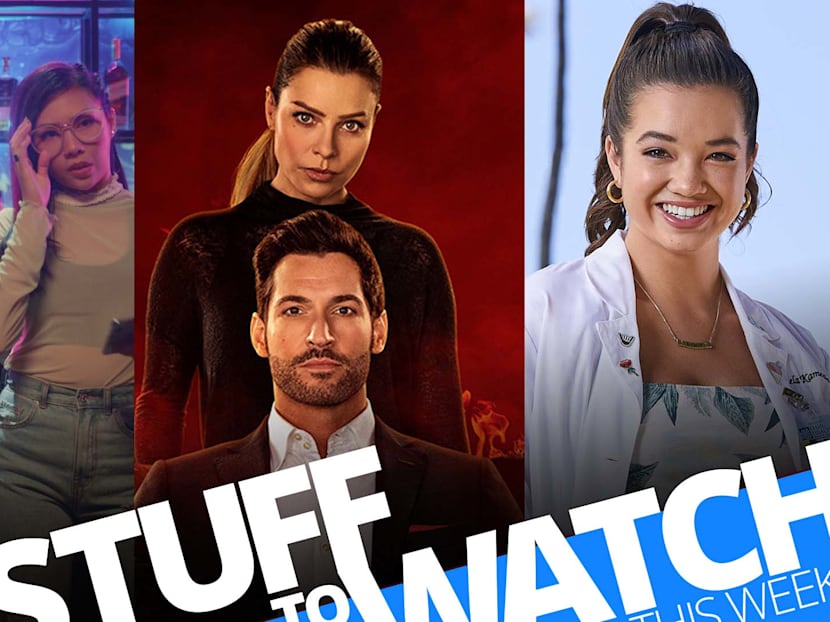 Stuff To Watch This Week (Sept 6-12, 2021)