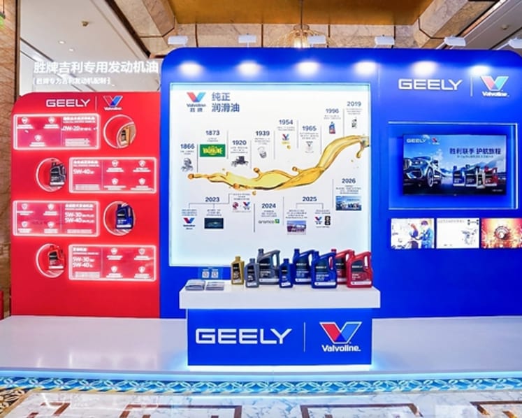 Valvoline™ Global, The Original Motor Oil, Accelerates Growth in Asia Pacific with Horse Powertrain Collaborations