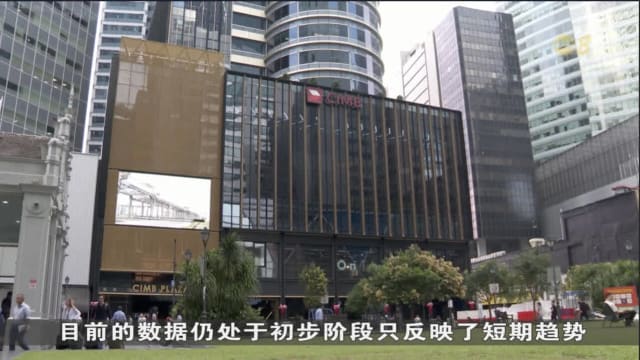 政府将同职总扩大职业指导 帮助求职者适应经济波动
