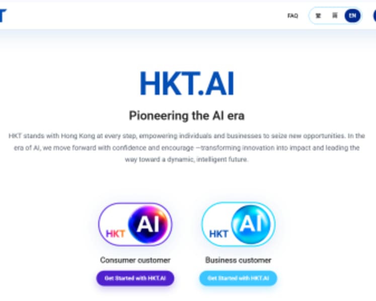 HKT unveils self-developed AI platform HKT.AI 　One-stop hub for global AI resources, advancing "AI for All" in Hong Kong