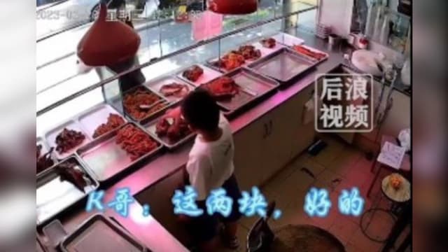 中国七岁孩童独自看店做成生意 爸爸：很欣慰