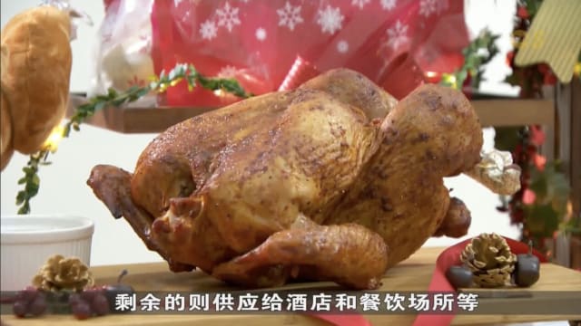 更多人在家庆祝圣诞 火鸡线上预订同比多约两成