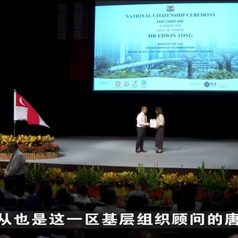 唐振辉：新公民拥有不同经历 能为我国带来不同视角
