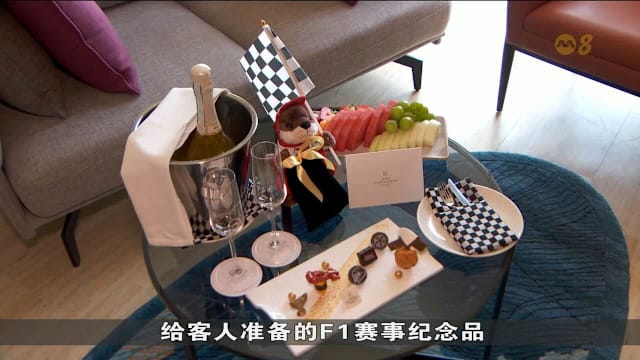 F1新加坡大奖赛10月初登场 赛道景观客房几乎订满