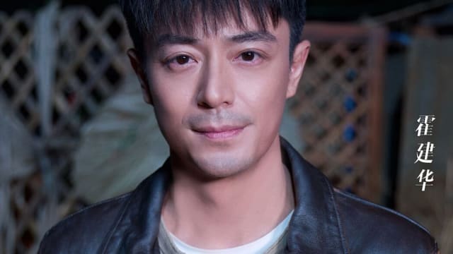 霍建华进军短剧市场，首部作品合作港星黄宗泽！