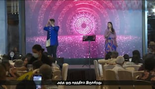 இசை, கொண்டாட்டம், உற்சாகம் - "நம்ம குடும்பம்'' நிகழ்ச்சியில்