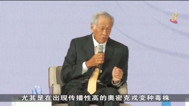 黄永宏：中美分歧对亚洲而言是灾难性的