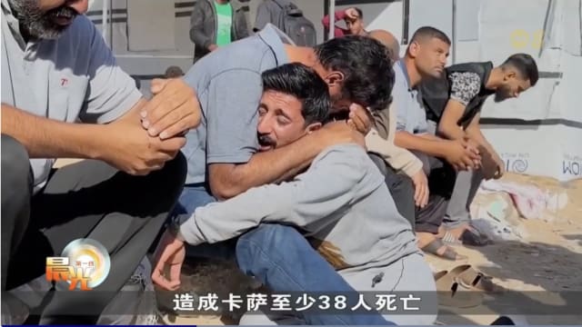 美国男子试图烧毁美驻以色列大使馆