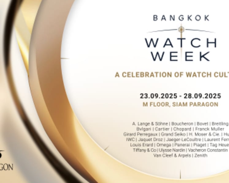 A Celebration of Watch Culture: Siam Paragon Unveils Southeast Asia’s First-Ever World-Class Watch Showcase
