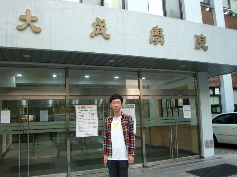 No dating at this Korean tuition centre