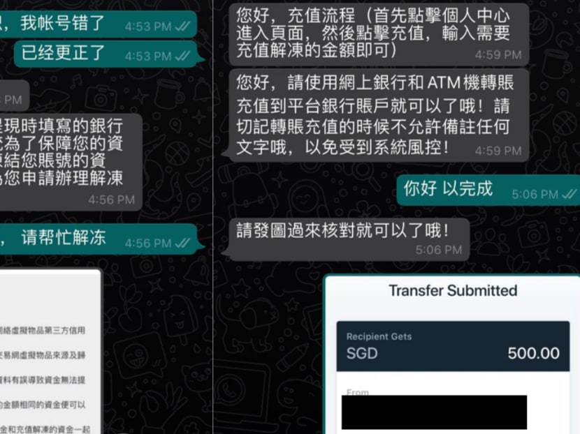 New scam involving fake e-wallet websites targeting game account sellers