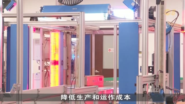 兀兰北岸区工业区将扩展 正审查当地发展规划
