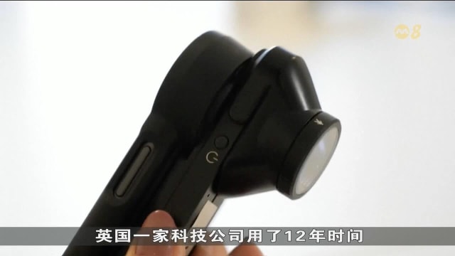 用手机就能查皮肤癌！ 英企AI应用准确度达99.8%