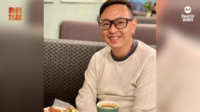 文身汉破产后曾生报复心加入追债公司 如今改为教人怎么还债  