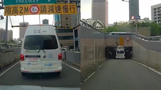 台北小巴误闯限高地下道 车顶掀开变“敞篷车”