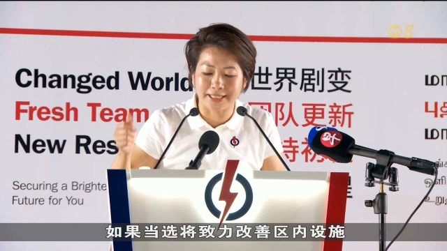 【GE2025】吴诗琪：过去十个月走访选区时听取了选民 若当选将致力改善区内设施