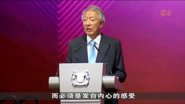 张志贤：青少年是维护我国宗教和谐的关键