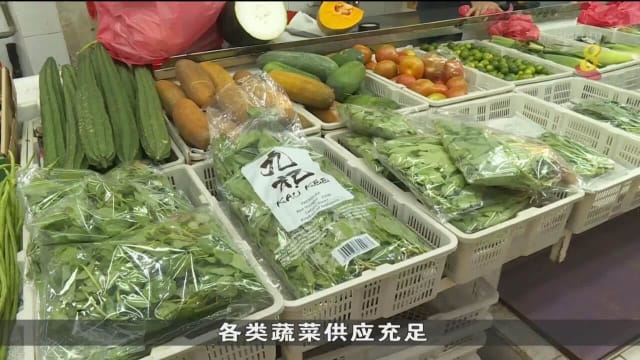 马国频频下雨影响本地蔬菜供应 进口商：或涨价约一成