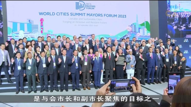 李智陞：许多城市面对长期挑战 包括因疫情扩大贫富差距