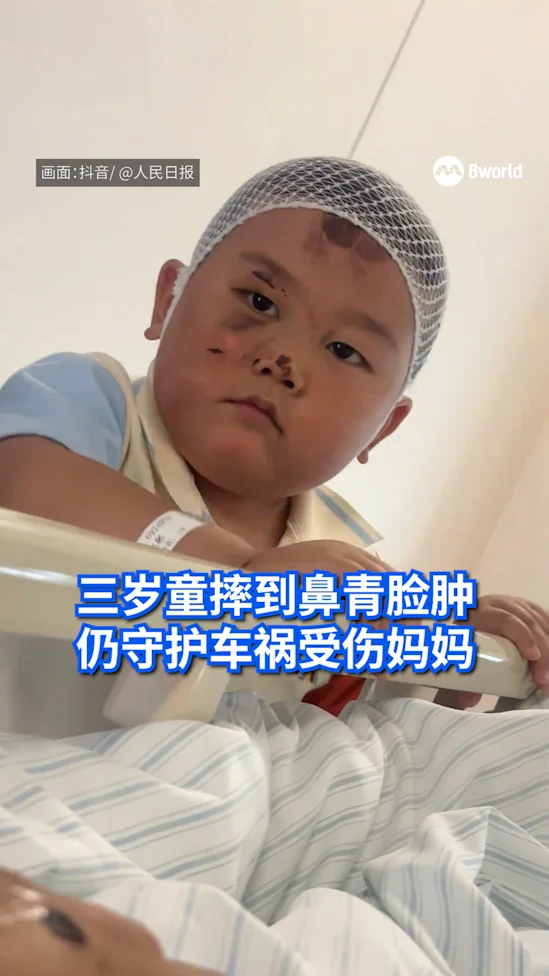 20260513 China boy