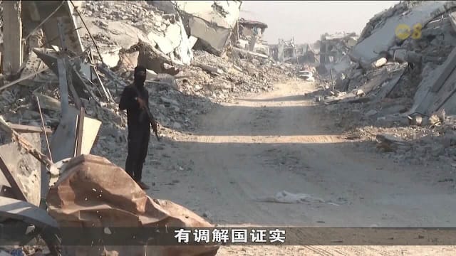 哈马斯称正与调解国协商 争取让被困隧道成员安全撤离