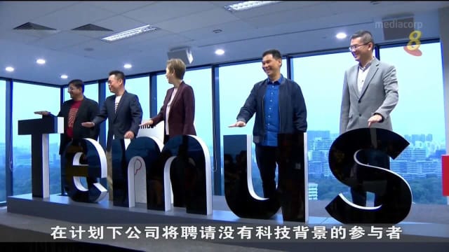 我国推出加速入职培训计划 让无科技背景人员五个月掌握相关技术