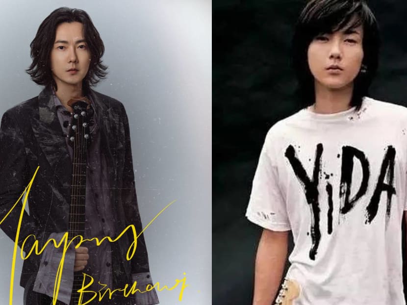 Singaporean Singer Huang Yida Announces Comeback On 43rd Birthday; Now Sporting New Old Look