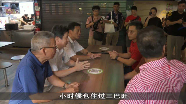 人民行动党推新面孔征战三巴旺集选区