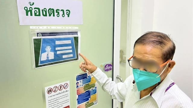 为满足赌博嗜好 泰国74岁男子冒充医生行医
