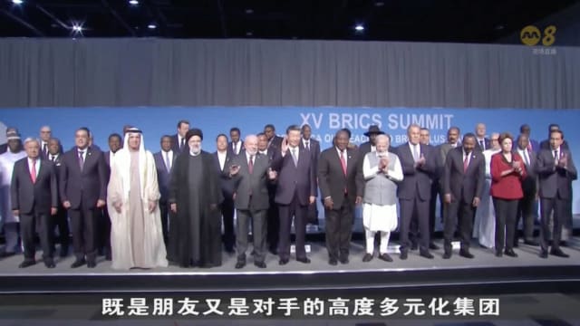 阿根廷埃及伊朗埃塞沙特阿联酋明年加入 金砖5国将变11国