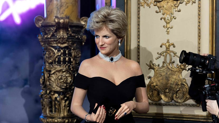 இளவரசி டயானாவைக் காண ஒரு வாய்ப்பு...