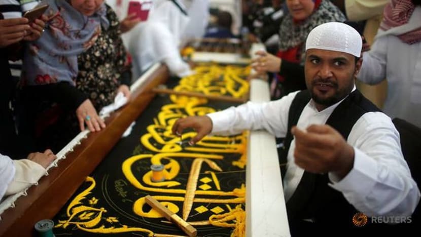 Kiswah baru dipamerkan pada 20 Ogos ini