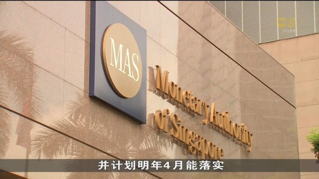 金管局探讨提高银行存款保险覆盖顶限