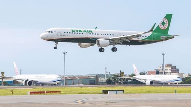 台湾长荣航空宣布3月起禁机上使用行动电源