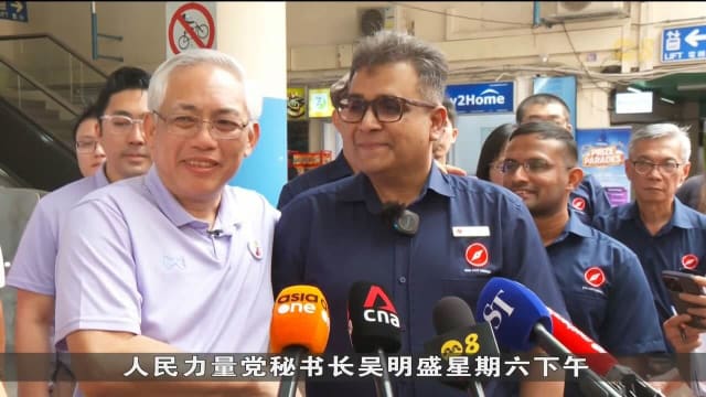 红点同心党将上阵义顺集选区 人民力量党决定让路