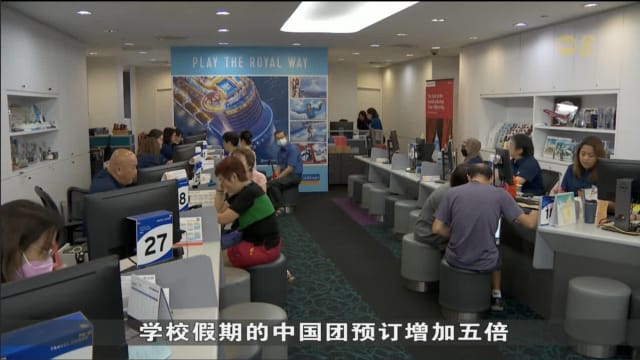 6月学校假期来临 旅行社：出国旅行团两个多月前已订满